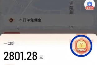 全面表现！杰伦-格林首节7中3拿到8分6板4助&打满12分钟