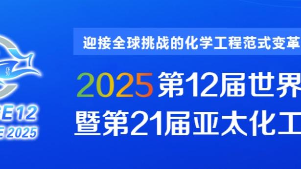 雷竞技安卓官方下载版截图0