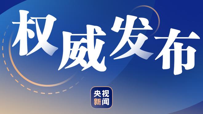 媒体人谈青训补偿下调：金元时代200万都不当回事，现在成负担