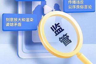 中投杀人啊！亚历山大统治加时连得10分 全场40+6+6+2+2主导逆转